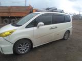 Honda Stepwgn 2008 года за 5 000 000 тг. в Аягоз – фото 3