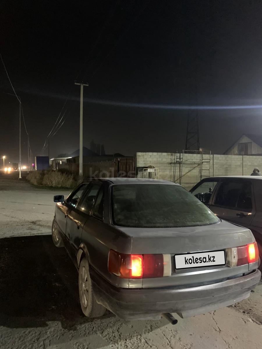 Audi 80 1990 г.