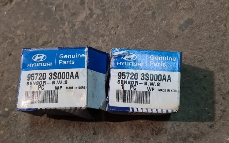 Дачик парктроника за 15 300 тг. в Алматы