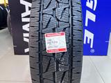 Bridgestone Dueler A/T 001 285/75R16 116R Japan за 86 500 тг. в Алматы – фото 2