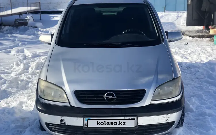 Opel Zafira 2003 годаүшін3 000 000 тг. в Шымкент