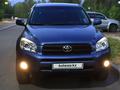 Toyota RAV4 2006 года за 7 000 000 тг. в Алматы – фото 22