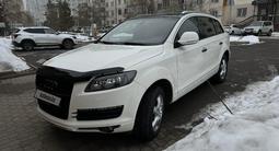 Audi Q7 2007 годаүшін8 100 000 тг. в Алматы – фото 3