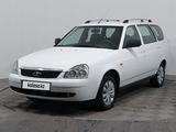 ВАЗ (Lada) Priora 2171 2012 года за 2 390 000 тг. в Астана