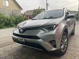 Toyota RAV4 2016 года за 12 900 000 тг. в Уральск