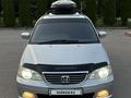 Honda Odyssey 2003 года за 5 500 000 тг. в Алматы