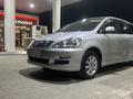 Toyota Ipsum 2005 года за 3 200 000 тг. в Атырау