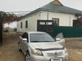 Toyota Avensis 2007 годаүшін5 000 000 тг. в Шиели – фото 3