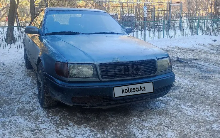 Audi 100 1993 года за 2 000 000 тг. в Кокшетау