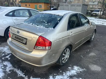 Kia Cerato 2007 года за 2 600 000 тг. в Алматы – фото 6