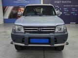 Toyota Land Cruiser Prado 1996 года за 5 800 000 тг. в Усть-Каменогорск – фото 2