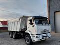 КамАЗ  6520 2012 года за 13 000 000 тг. в Атырау – фото 7