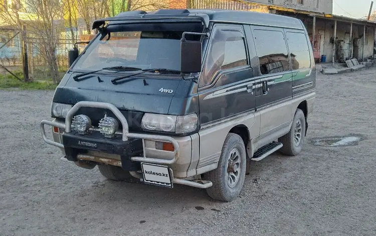 Mitsubishi Delica 1993 годаfor1 400 000 тг. в Алматы