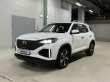 Hyundai ix35 2023 года за 9 490 000 тг. в Астана