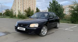 Hyundai Accent 2007 года за 1 300 000 тг. в Кокшетау