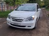 Honda Odyssey 2007 годаүшін7 200 000 тг. в Караганда