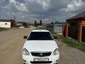 ВАЗ (Lada) Priora 2172 2014 года за 2 450 000 тг. в Актобе – фото 5