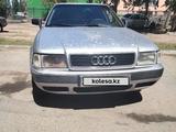 Audi 80 1992 годаүшін800 000 тг. в Павлодар