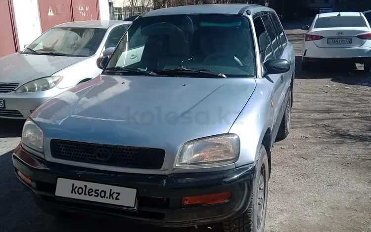 Toyota RAV4 1996 года за 2 600 000 тг. в Алматы