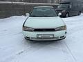 Subaru Legacy 1996 годаfor1 600 000 тг. в Алматы