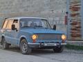 ВАЗ (Lada) 2102 1973 года за 780 000 тг. в Костанай – фото 2