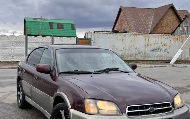 Subaru Outback 2000 года за 2 100 000 тг. в Астана
