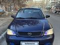 Opel Astra 1999 годаүшін2 320 000 тг. в Атырау – фото 2