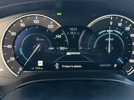 BMW 530 2019 года за 14 000 000 тг. в Астана – фото 14