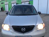 Mazda MPV 2002 годаүшін2 900 000 тг. в Актобе