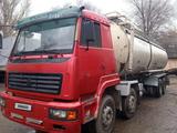 Howo  SREYR 2007 годаүшін13 000 000 тг. в Алматы