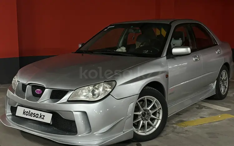 Subaru Impreza 2007 годаүшін3 800 000 тг. в Алматы