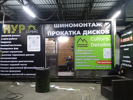 Ремонт кузова покраска, Двигателей ходовой части. в Алматы – фото 24