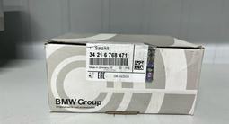 Тормозные колодки BMW (E F G) Seriesүшін39 500 тг. в Алматы
