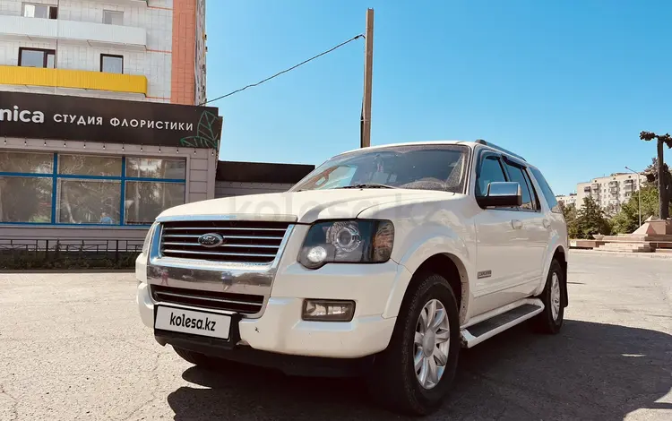 Ford Explorer 2007 годаүшін7 800 000 тг. в Павлодар