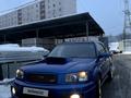 Subaru Forester 2005 годаүшін6 800 000 тг. в Алматы