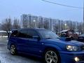 Subaru Forester 2005 года за 6 800 000 тг. в Алматы – фото 6