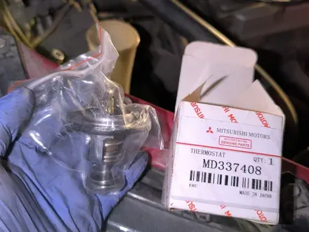 Mitsubishi Outlander 2003 года за 3 400 000 тг. в Алматы – фото 38