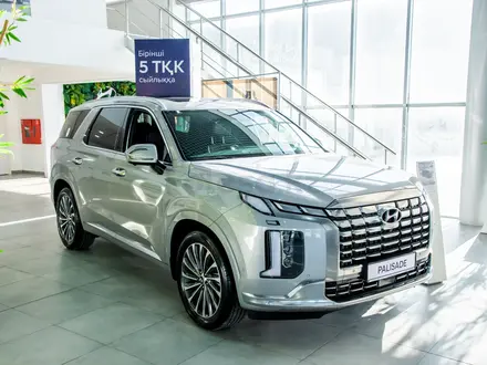 Hyundai Palisade Family 2024 года за 27 990 000 тг. в Актау – фото 2