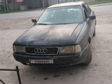 Audi 80 1988 года за 200 000 тг. в Шу