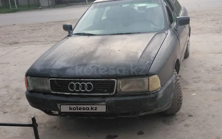 Audi 80 1988 года за 200 000 тг. в Шу