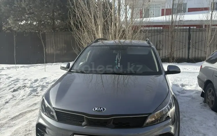 Kia Rio X-Line 2021 годаfor8 000 000 тг. в Астана