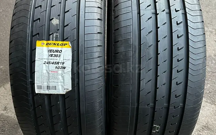 245/45/19 Dunlop лето за 575 000 тг. в Алматы