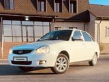 ВАЗ (Lada) Priora 2172 2015 года за 3 600 000 тг. в Караганда