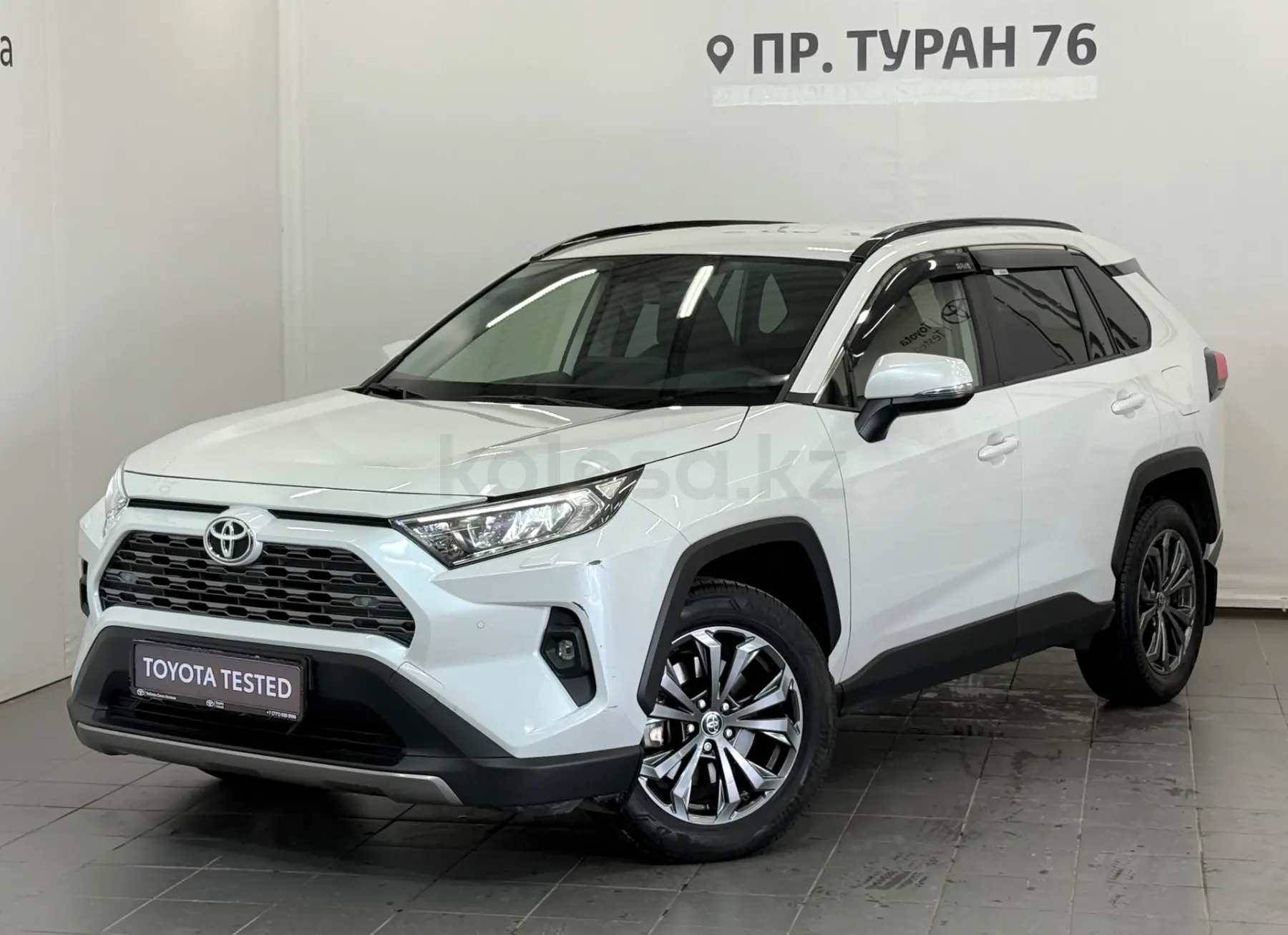 Toyota RAV4, 2025
