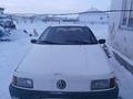 Volkswagen Passat 1989 года за 800 000 тг. в Астана