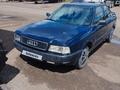 Audi 80 1991 годаfor1 350 000 тг. в Астана