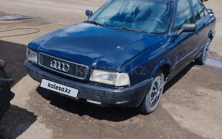 Audi 80 1991 годаfor1 350 000 тг. в Астана