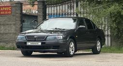 Nissan Maxima 1995 годаүшін1 999 999 тг. в Алматы – фото 3