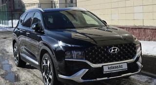 Hyundai Santa Fe 2023 года за 22 900 000 тг. в Астана