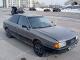 Audi 80 1988 годаүшін480 000 тг. в Астана – фото 5